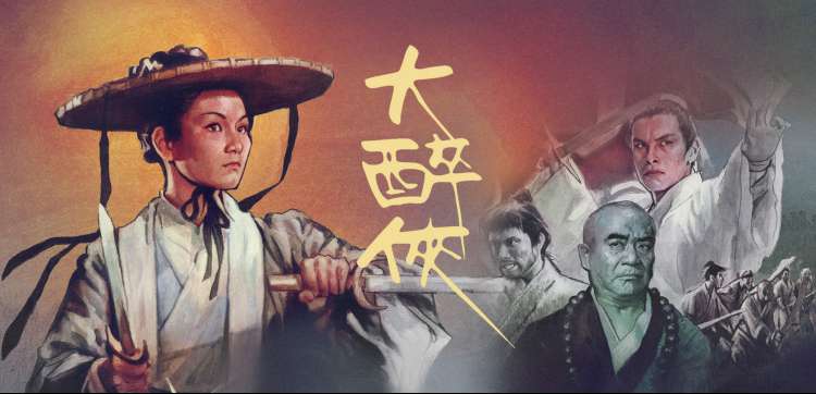 意大利电影黄金年代片场资料图